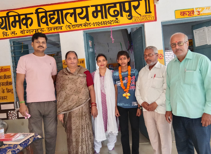*जवाहर नवोदय विद्यालय की प्रवेश परीक्षा में 95% अंक हासिल कर स्थान किया पक्का*—