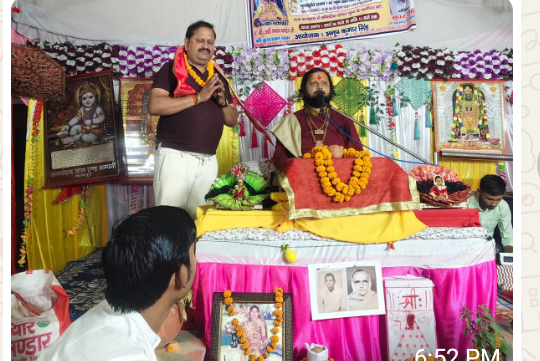 श्रीमद्भागवत कथा के अंतिम दिवस पर सुदामा चरित्र राजा परीक्षित मोक्ष प्रसंग सुन श्रोता हुए गदगद