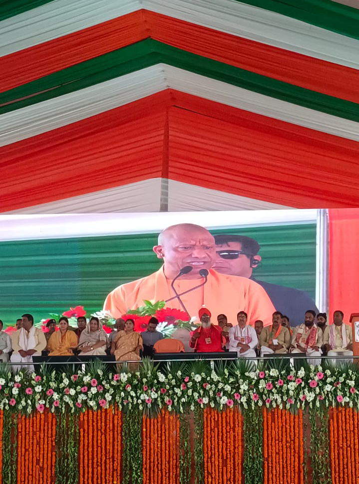 प्रदेश के मुखिया, मुख्यमंत्री योगी आदित्यनाथ जी की बड़ी घोषणा, उन्नाव को स्टेट कैपिटल रीजन में शामिल किया गया