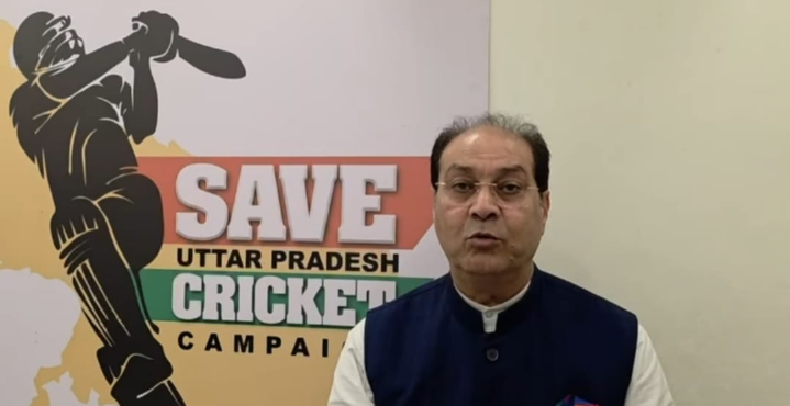 यूपीसीए का भ्रष्टाचार होगा खत्म, 75 जिलों के क्रिकेटरों को मिलेगा मौका:- मोहसिन रज़ा