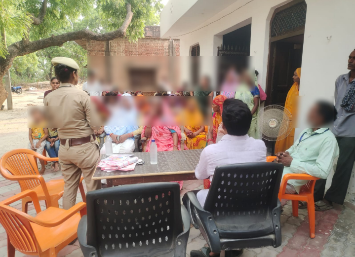 बहू-बेटी सम्मेलन एवं चौपाल कार्यक्रम का आयोजन कर पारिवारिक सौहार्द एवं महिला सम्मान का दिया गया संदेश