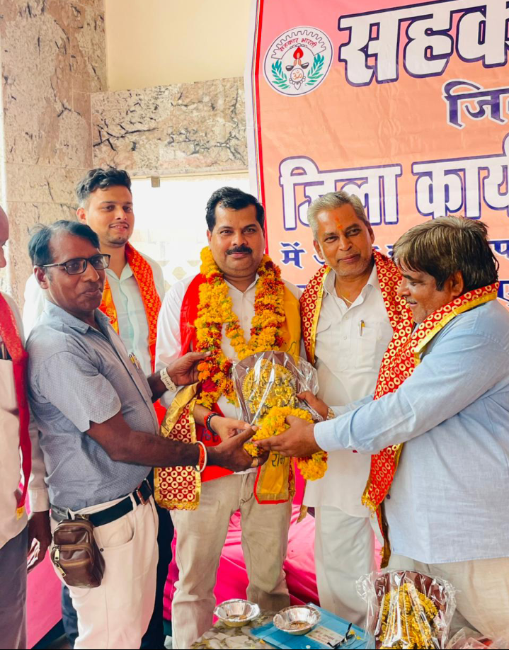 सर्वे भवन्तु सुखिनः सर्वे संतु निरामया” यह सदियों पुराने मंत्र को क्रियान्वयन करने का सामर्थ्य केवल सहकारिता आंदोलन में ही है